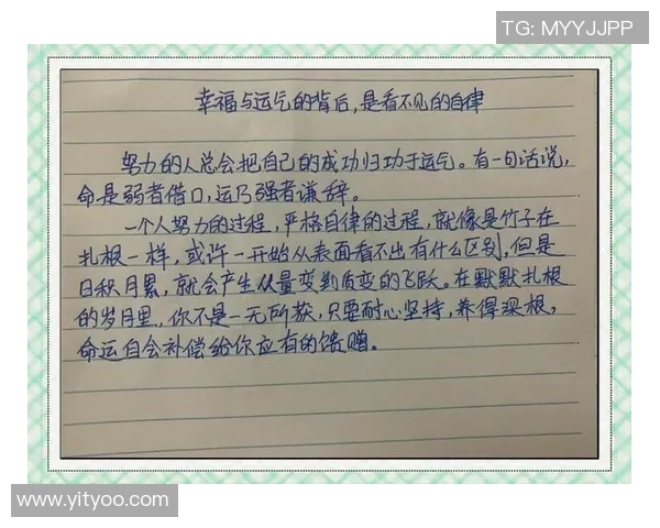 张丽专访：探索足球成功背后的秘密与经验分享